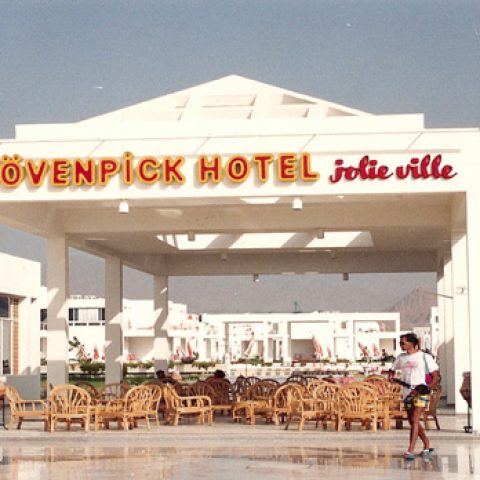 Movenpick Hotel <br> SHARM EL SHIKH